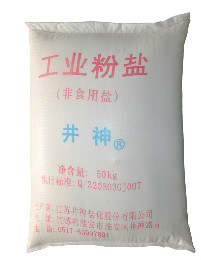 jdpay钱包 -轻松支付,放心选择