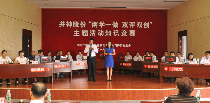 jdpay钱包 -轻松支付,放心选择