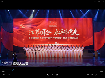 jdpay钱包 -轻松支付,放心选择