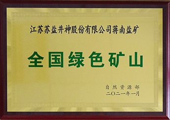 jdpay钱包 -轻松支付,放心选择