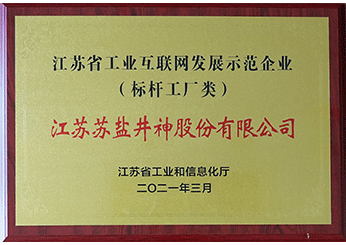 jdpay钱包 -轻松支付,放心选择