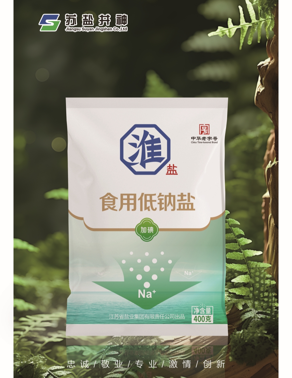 jdpay钱包 -轻松支付,放心选择