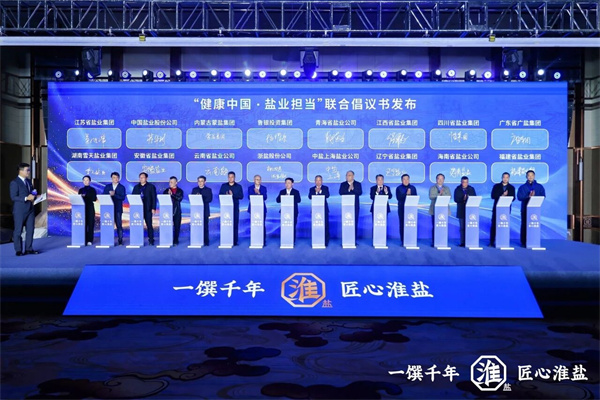 微信图片_2025-12-09_171354_009.jpg